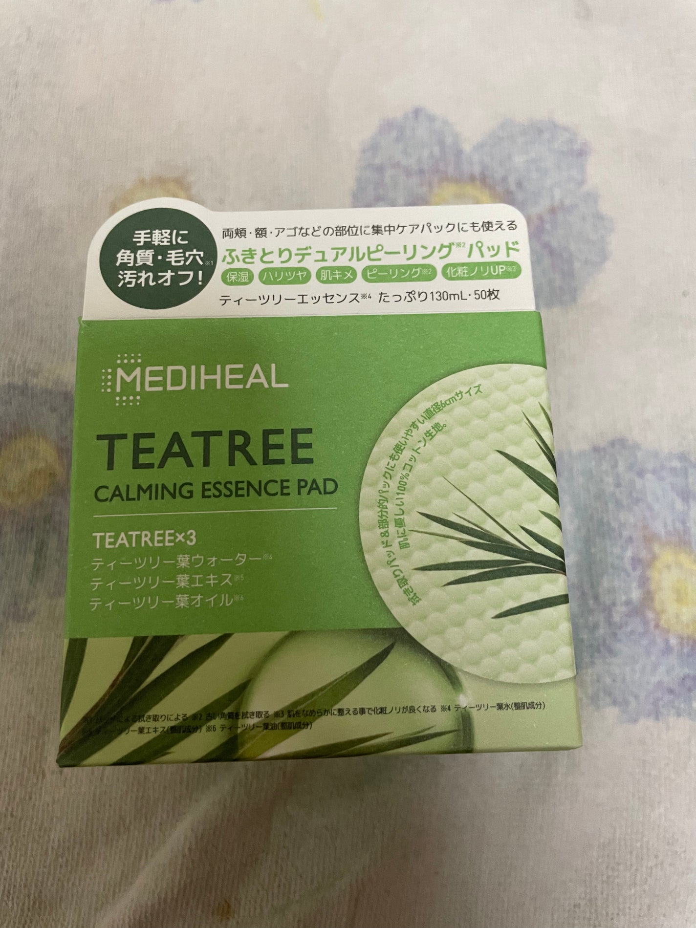ティーツリーカーミングエッセンスパッド/MEDIHEAL/トナーパッドを使ったクチコミ(1枚目)