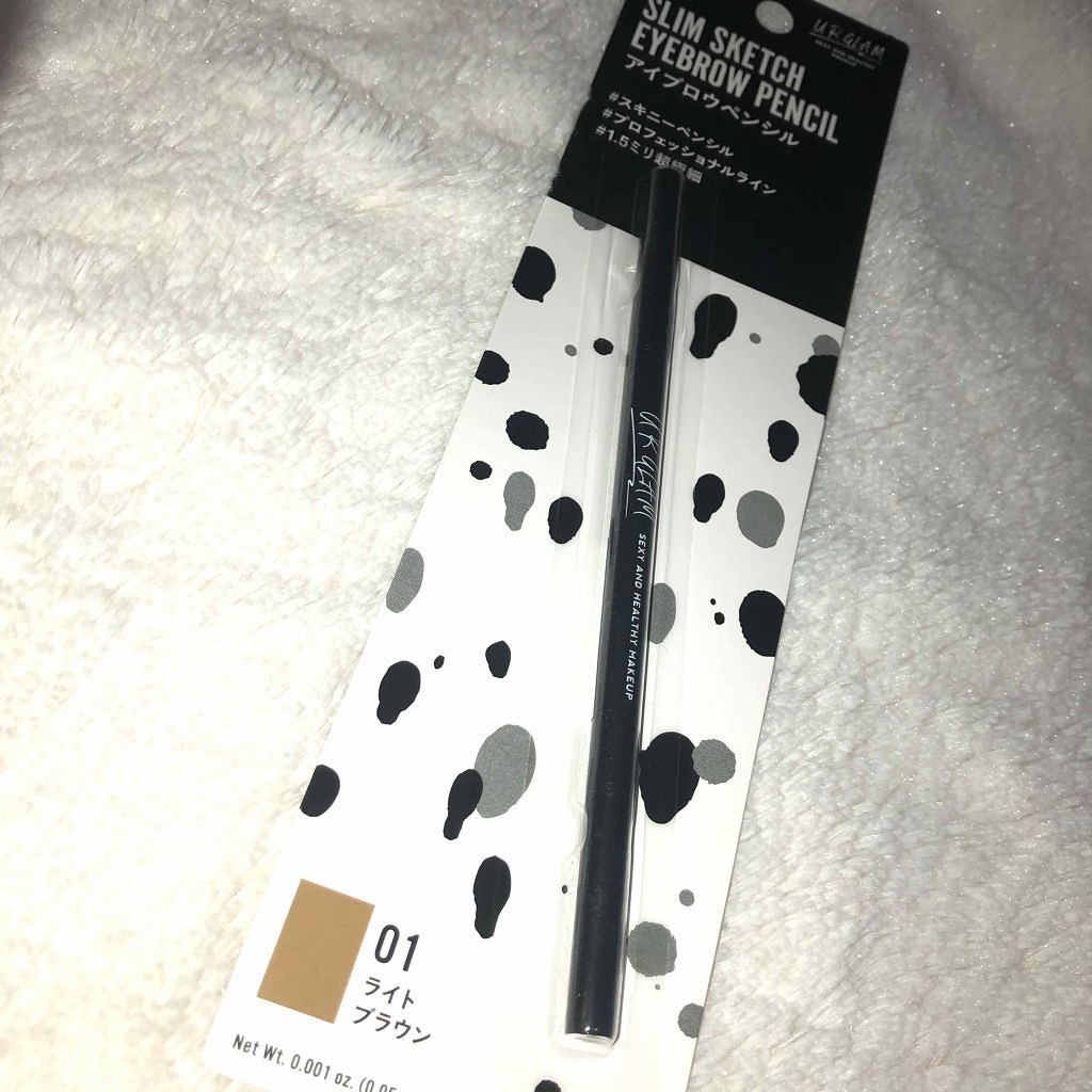 スリムスケッチアイブロウペンシル/U R GLAM/アイブロウペンシルを使ったクチコミ（1枚目）