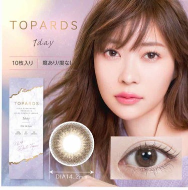 TOPARDS 1day デートトパーズ/TOPARDS/ワンデー（１DAY）カラコンを使ったクチコミ（1枚目）