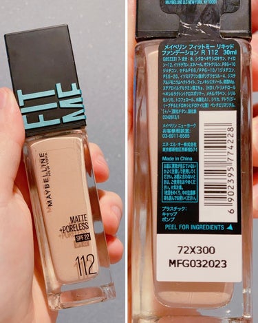 フィットミー リキッドファンデーション R/MAYBELLINE NEW YORK/リキッドファンデーションを使ったクチコミ（3枚目）