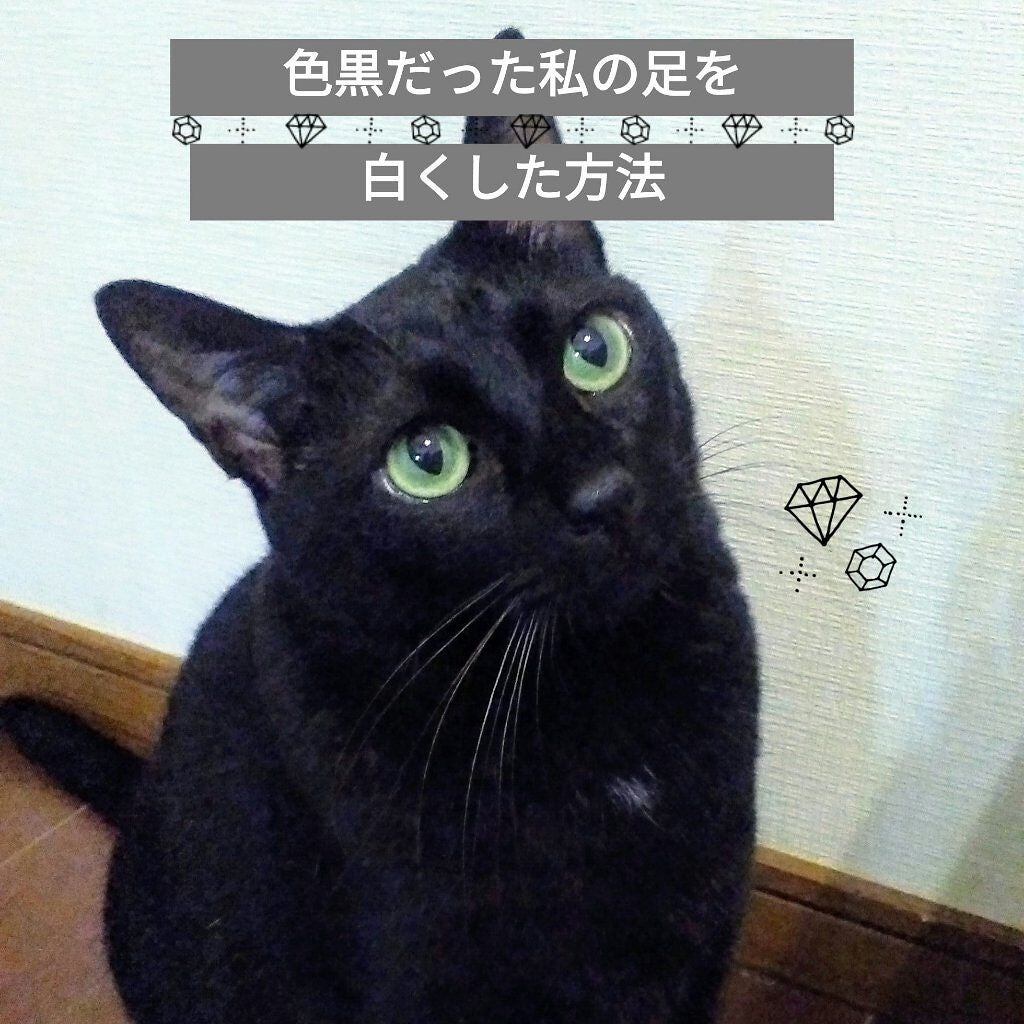 マイルド&モイスチャーアロエジェル/ネイチャーリパブリック/ボディローションを使ったクチコミ(1枚目)