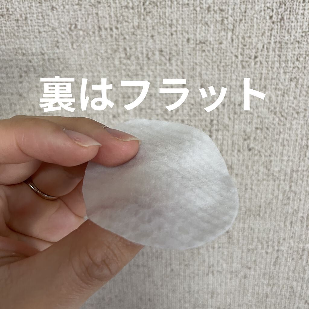 ハーバル ピーリング パッド/MISSHA/トナーパッドを使ったクチコミ（3枚目）