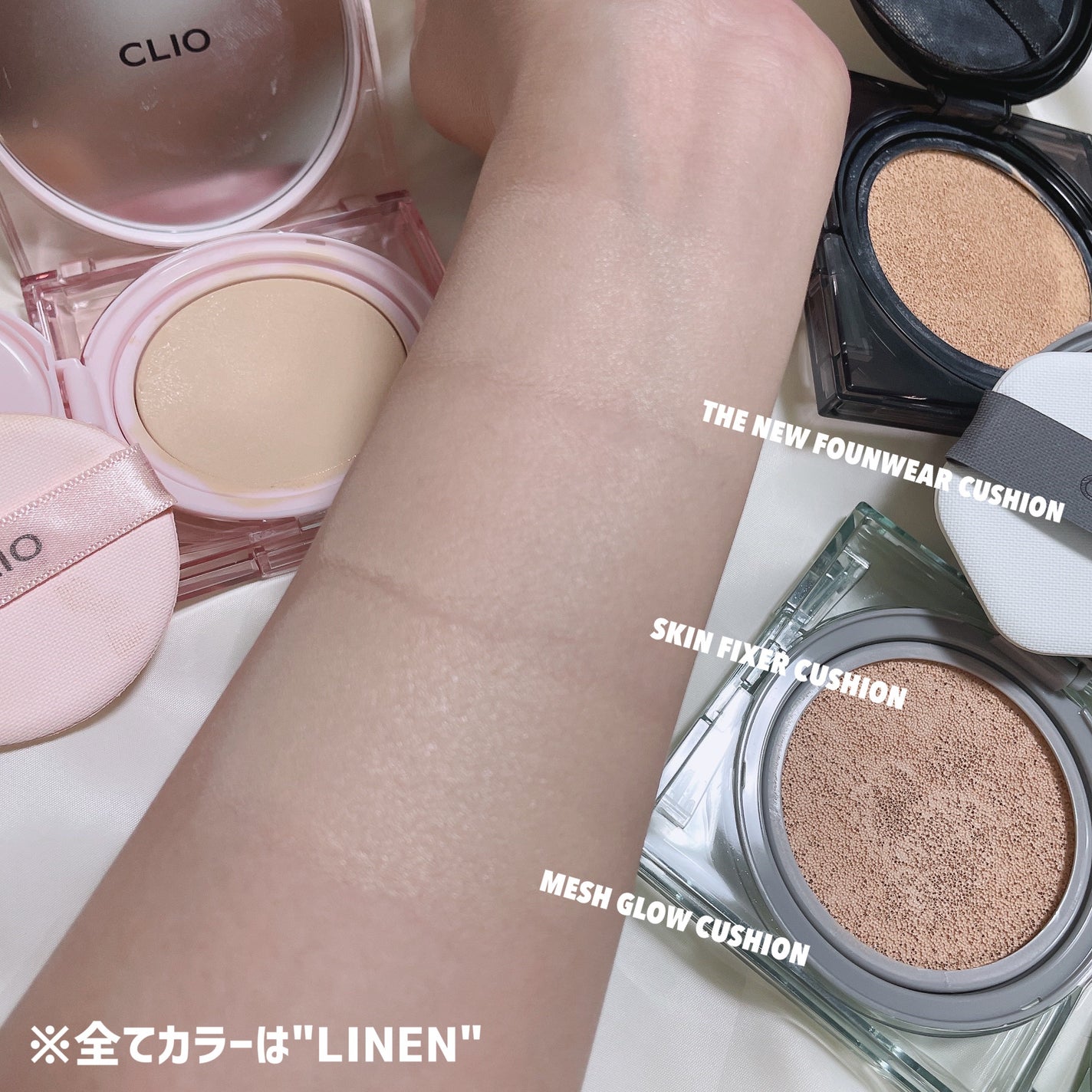 クリオ キル カバー スキン フィクサー クッション/CLIO/クッションファンデーションを使ったクチコミ(7枚目)