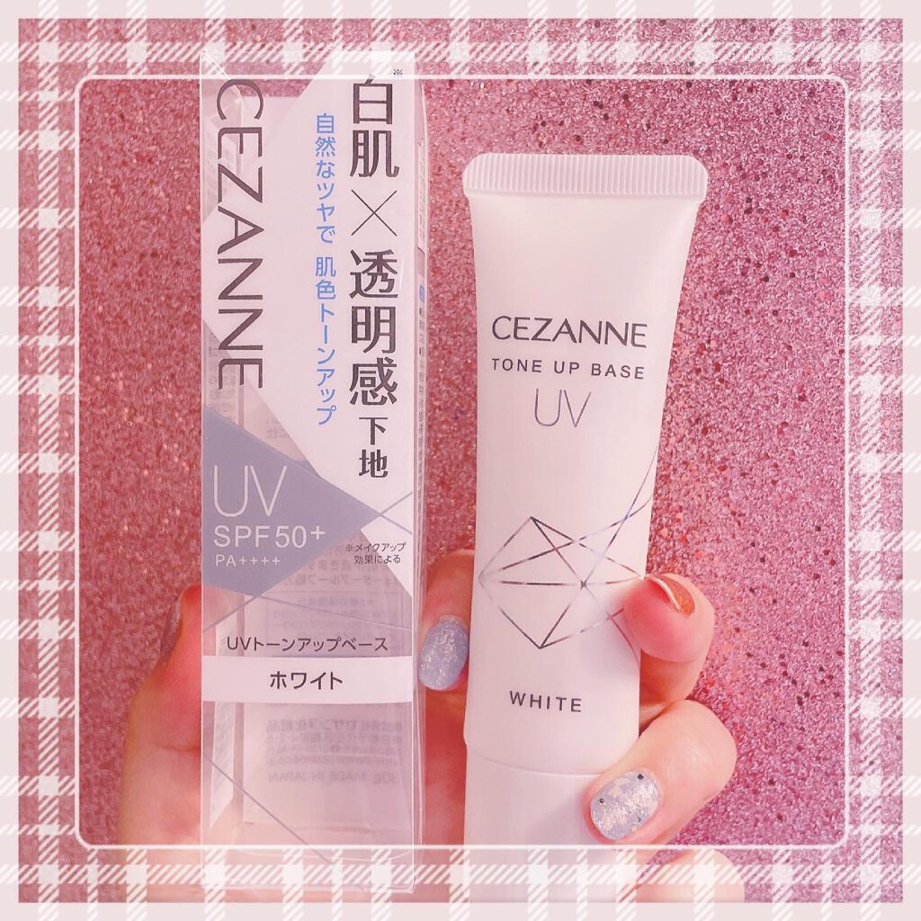 UVトーンアップベース/CEZANNE/化粧下地を使ったクチコミ(1枚目)