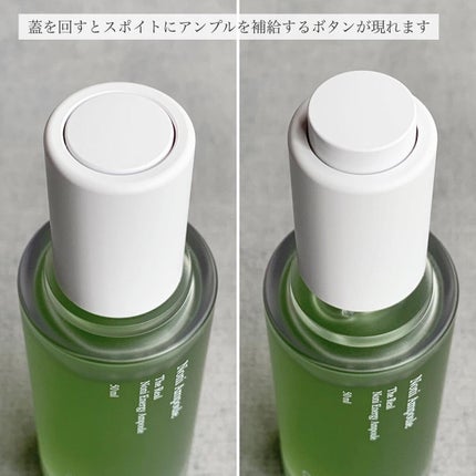 Noni Ampule/celimax/美容液を使ったクチコミ(4枚目)