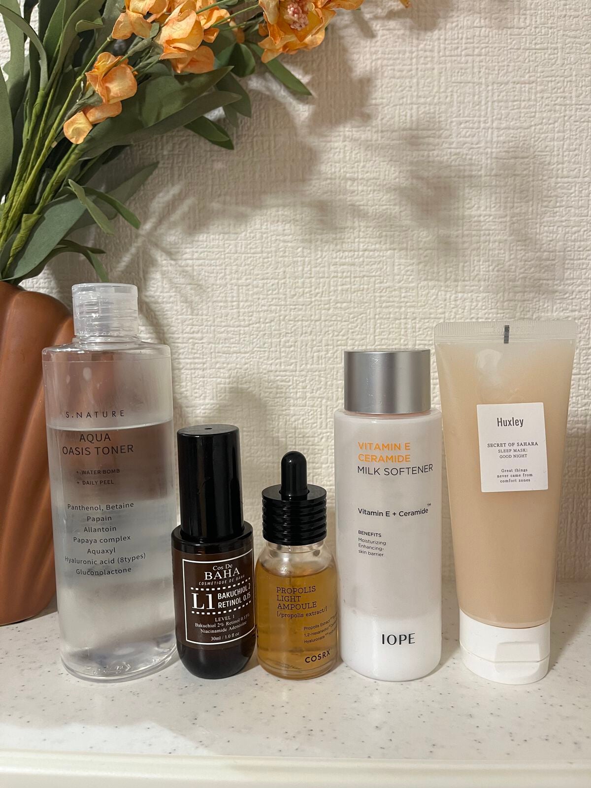 スリープマスク;グッドナイト/Huxley/洗い流すパック・マスクを使ったクチコミ(1枚目)