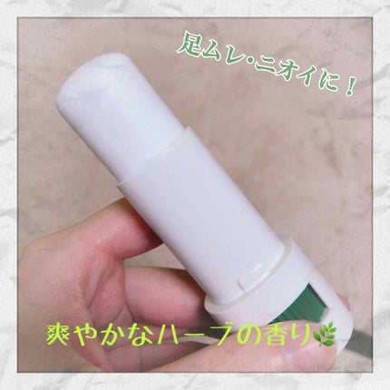 è¬çšãœããã¹ããŒã³è¶³æ/ããªããã¥ã¬/ããªãã©ã³ãã»å¶æ±å€ã䜿ã£ãã¯ãã³ãïŒ2æç®ïŒ