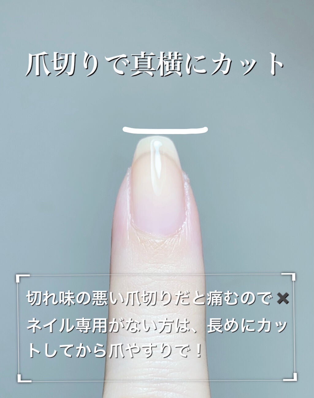 ã«ã«ð€ãã©ãã on LIPS ã仿µè¡ãã®ãã¬ãªãŒããã€ã«åã«ææŠããŠã¿ãŸããððçªãã ãã¶äŒž..ãïŒ2æç®ïŒ