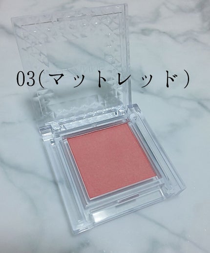 シングルカラーアイシャドウ/CEZANNE/単色アイシャドウを使ったクチコミ(2枚目)
