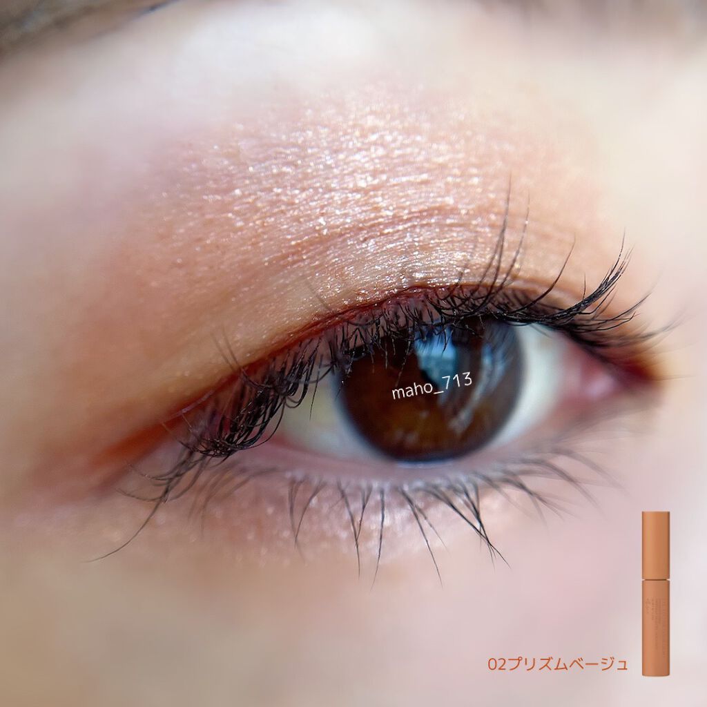 エテュセ アイエディション(リキッドカラー)/ettusais/リキッドアイシャドウを使ったクチコミ(4枚目)