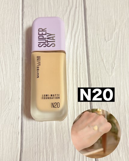 SPステイ ルミマット リキッド ファンデーション/MAYBELLINE NEW YORK/リキッドファンデーションを使ったクチコミ(2枚目)