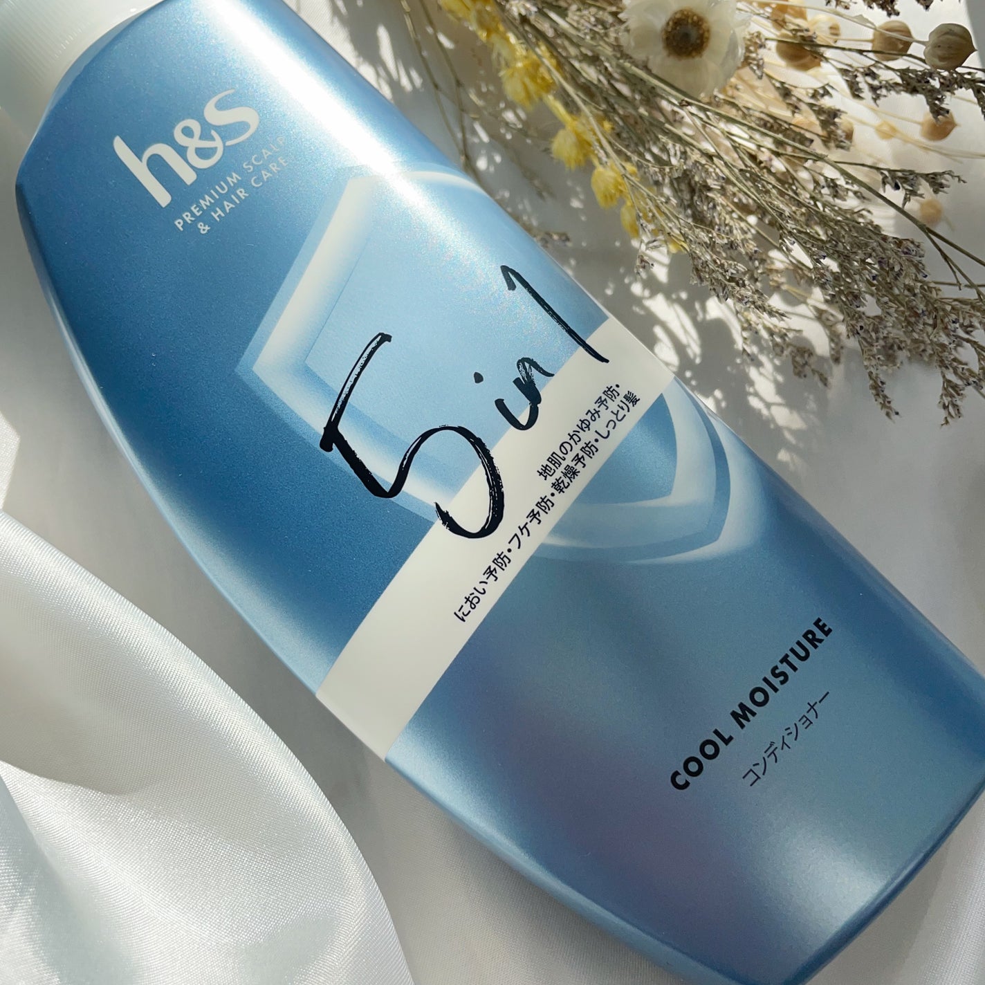 5in1クールモイスチャーシャンプー/コンディショナー/h&s/市販シャンプーを使ったクチコミ(6枚目)