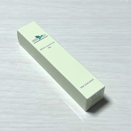 BBスキンコントロールカラー/HERBAL PEEL/化粧下地を使ったクチコミ(7枚目)