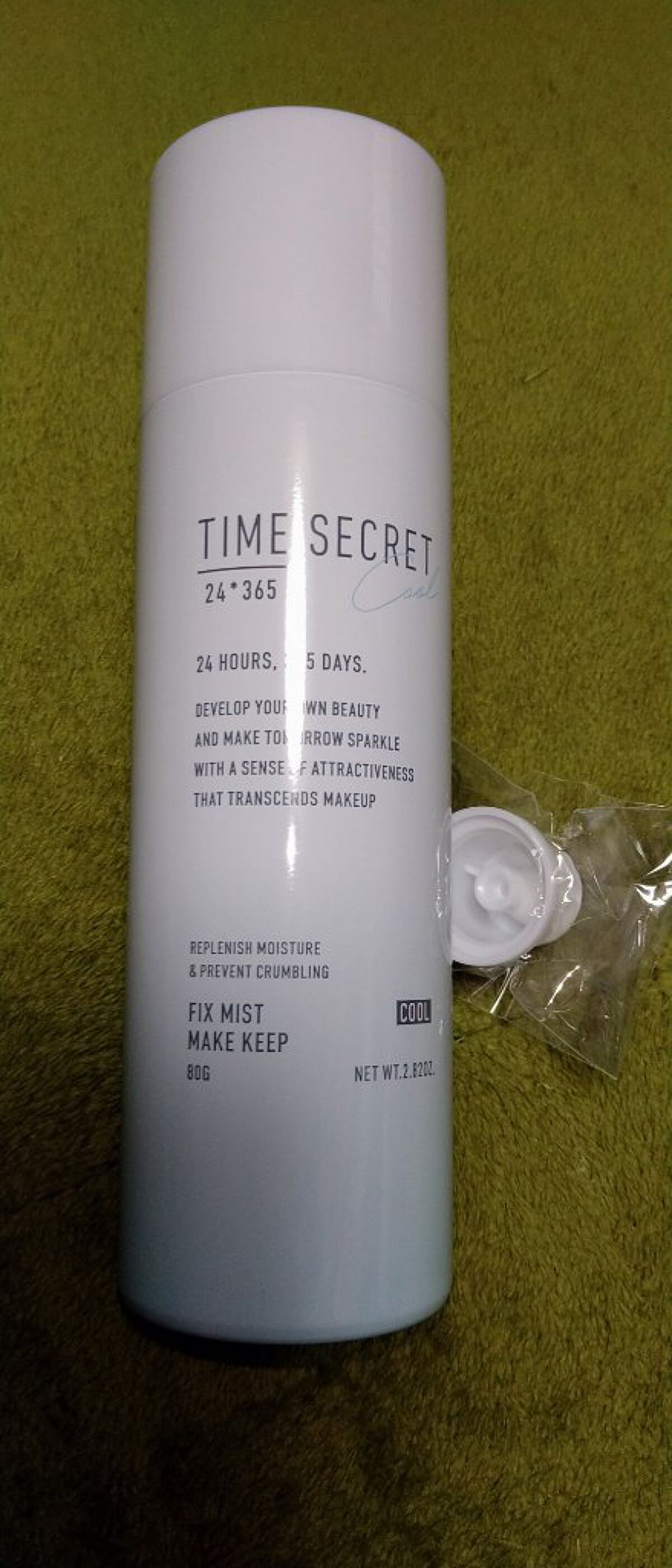 タイムシークレット フィックスミスト クール/TIME SECRET/フィックスミストを使ったクチコミ（3枚目）