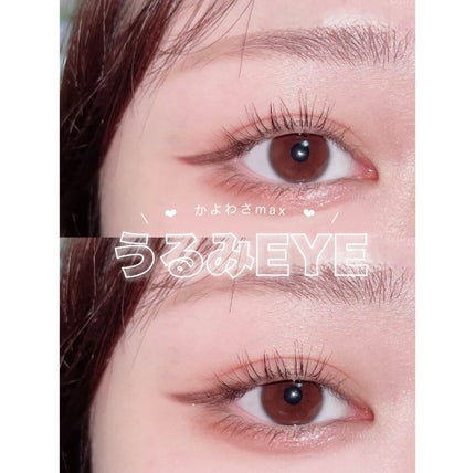 グロウリキッドライナー/CEZANNE/リキッドアイライナーを使ったクチコミ(1枚目)