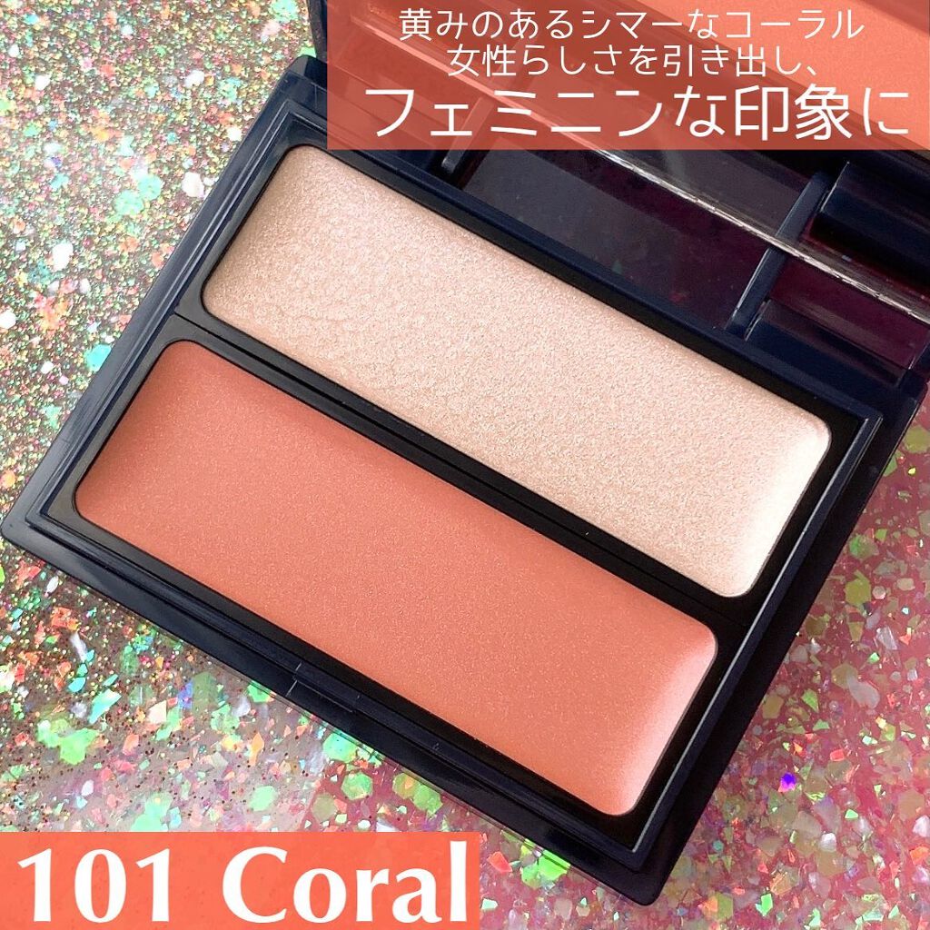 セラムマルチグロウデュオ/Borica/クリームハイライトを使ったクチコミ(4枚目)