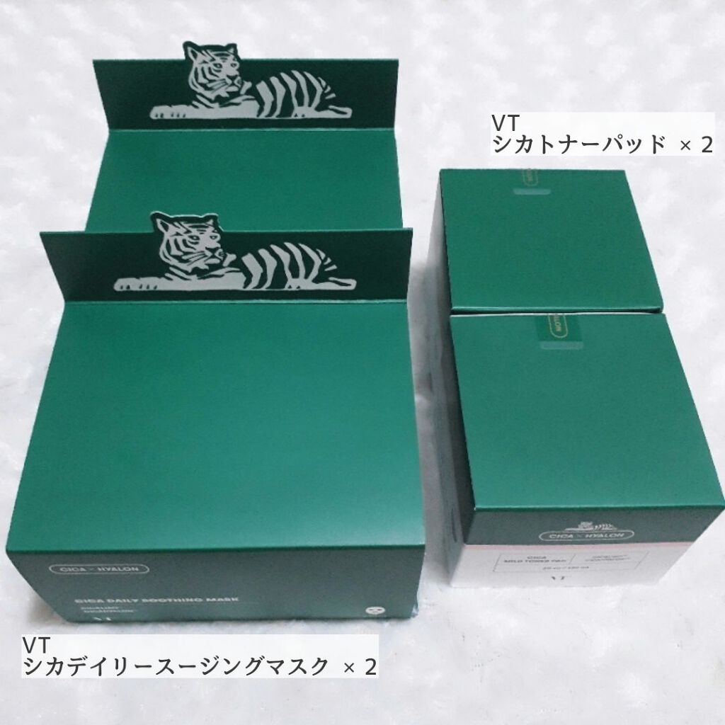 プリズム エアー シャドウ/CLIO/単色アイシャドウを使ったクチコミ（3枚目）