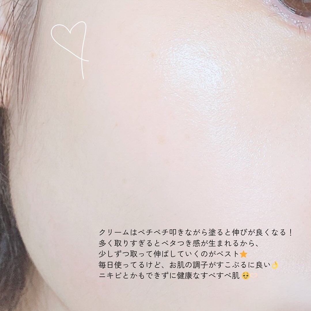 むじるし。 on LIPS 「🤍Dr.G ブラックスネイルクリーム🤍Dr.G(@drg_jp..」(3枚目)