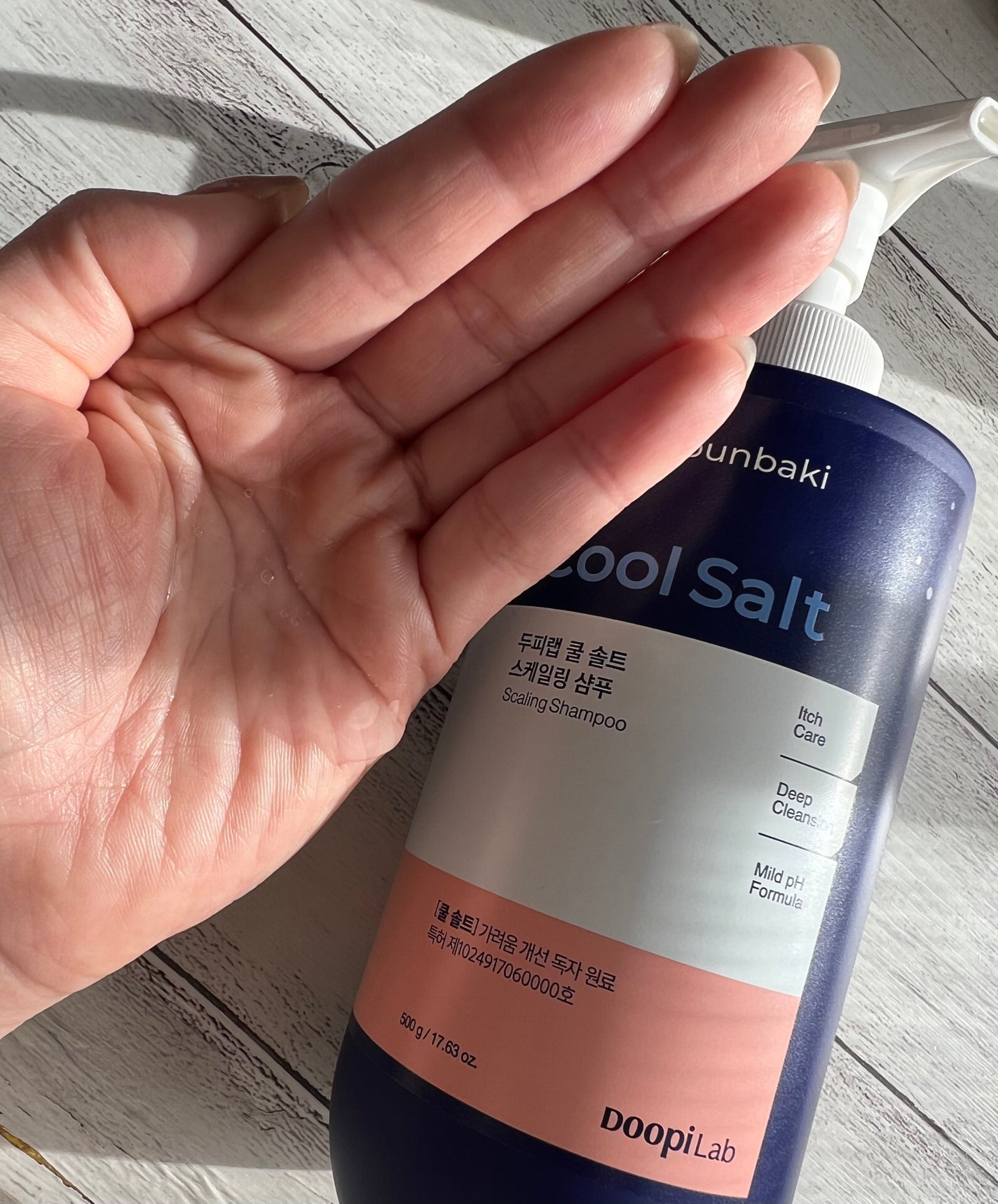 クールソルトスケーリングシャンプー/クールソルトスカルプトリートメント/Dr.G/市販シャンプーを使ったクチコミ(2枚目)