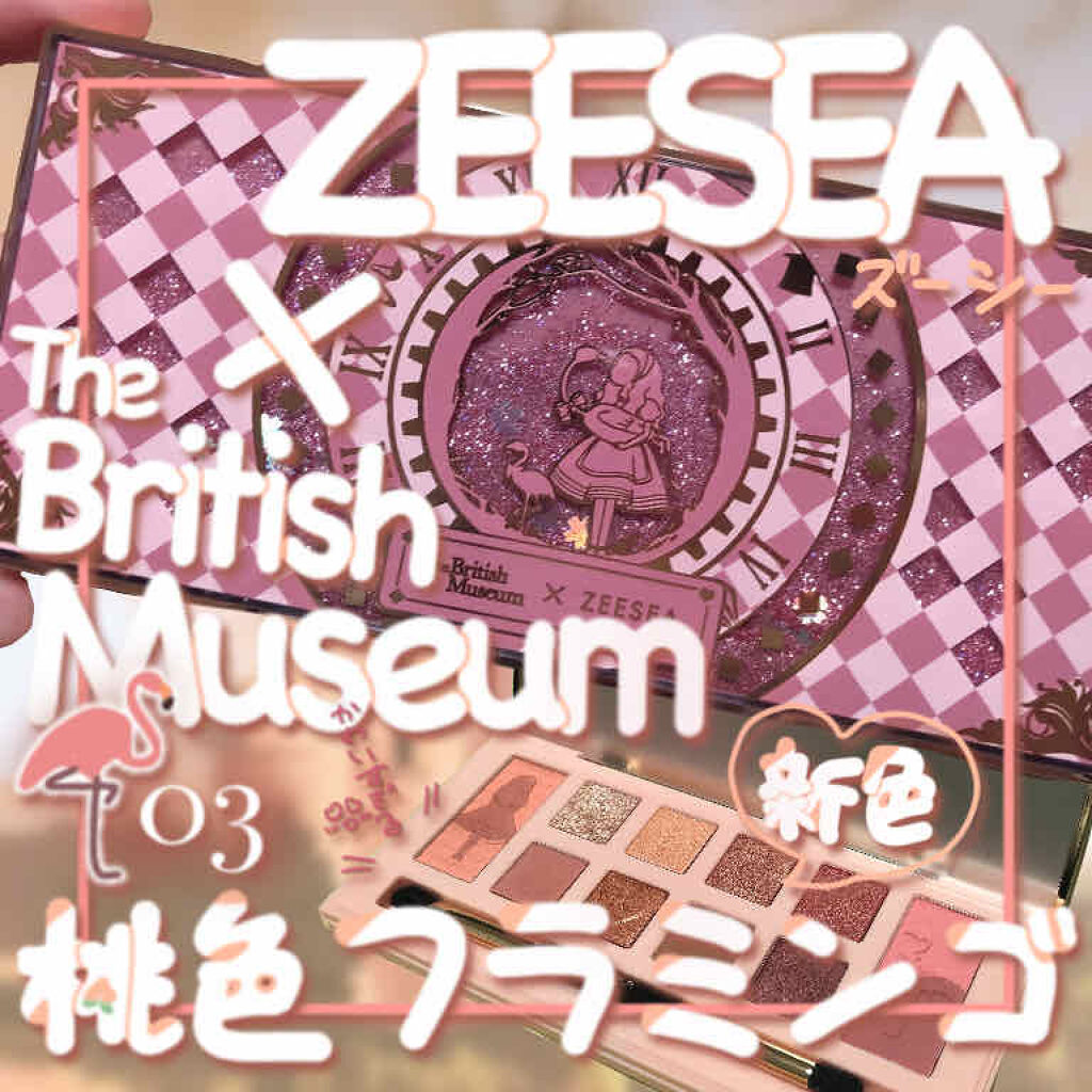 ラスティングマルチアイベース WP/キャンメイク/アイシャドウベースを使ったクチコミ（1枚目）