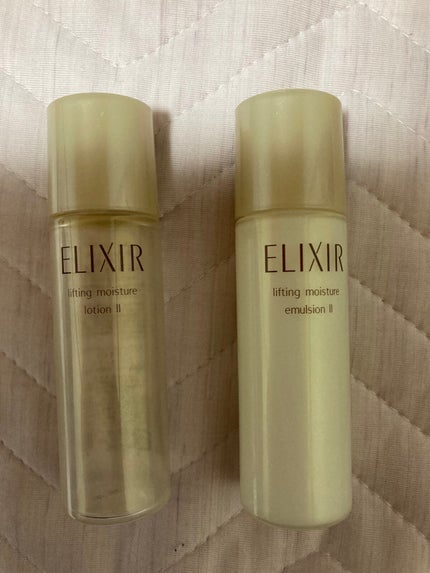 エリクシール シュペリエル トライアルセット T II/エリクシール/スキンケアキットを使ったクチコミ(1枚目)