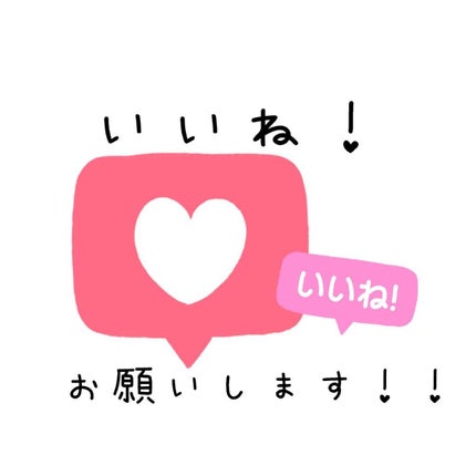 プロティニ ポリペプチド クリーム/Drunk Elephant/フェイスクリームを使ったクチコミ(10枚目)