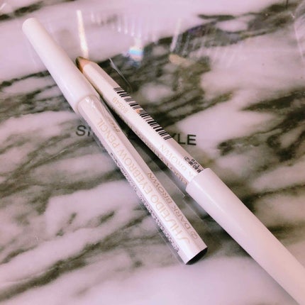 眉墨鉛筆/SHISEIDO/アイブロウペンシルを使ったクチコミ(1枚目)