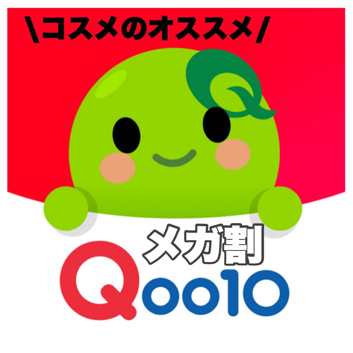 ジェルフィットティント/AMUSE/リップティントを使ったクチコミ（1枚目）