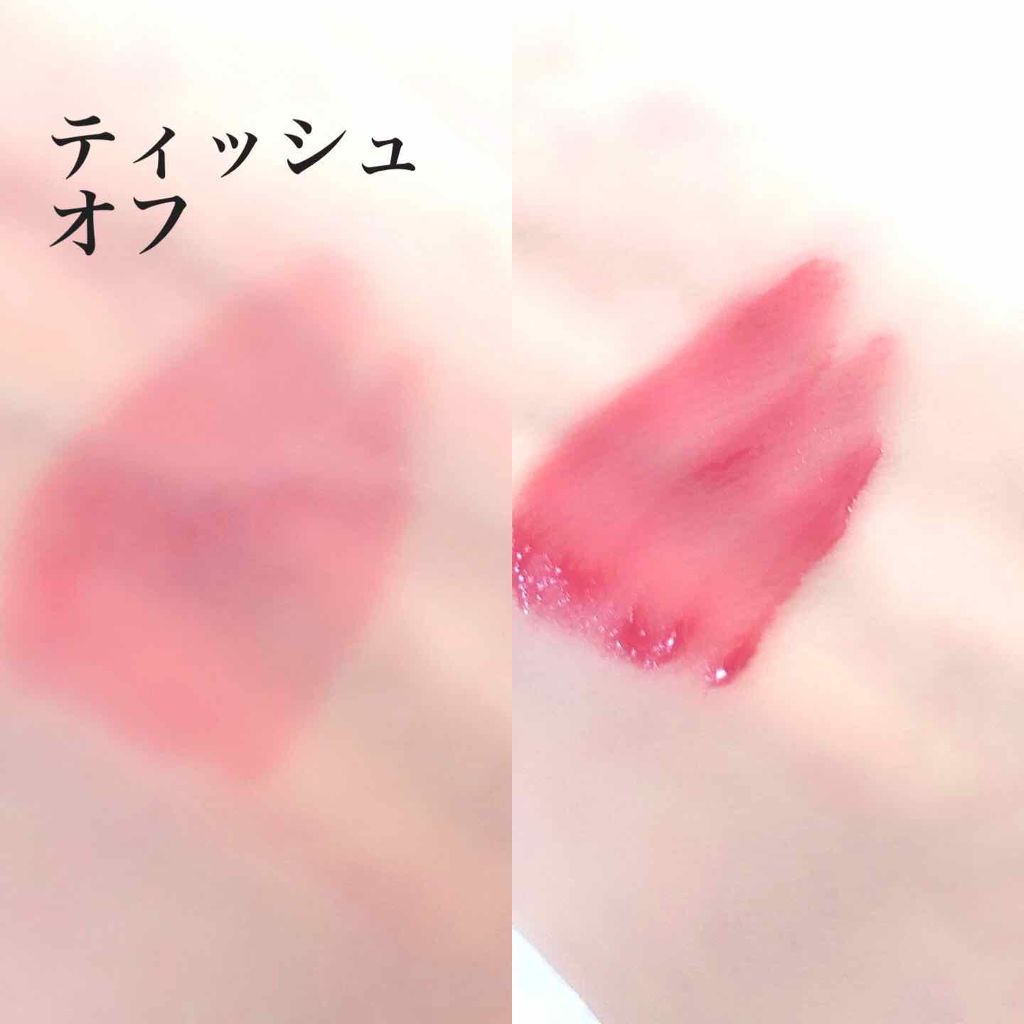 ジューシーラスティングティント/rom&nd/リップティントを使ったクチコミ(2枚目)