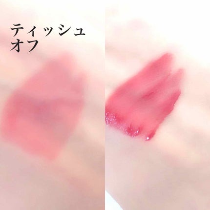 ジューシーラスティングティント/rom&nd/リップティントを使ったクチコミ(2枚目)