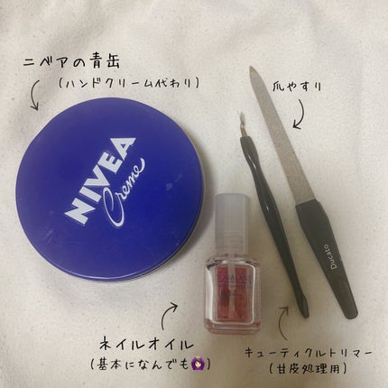 ニベアクリーム/ニベア/ボディクリームを使ったクチコミ(5枚目)