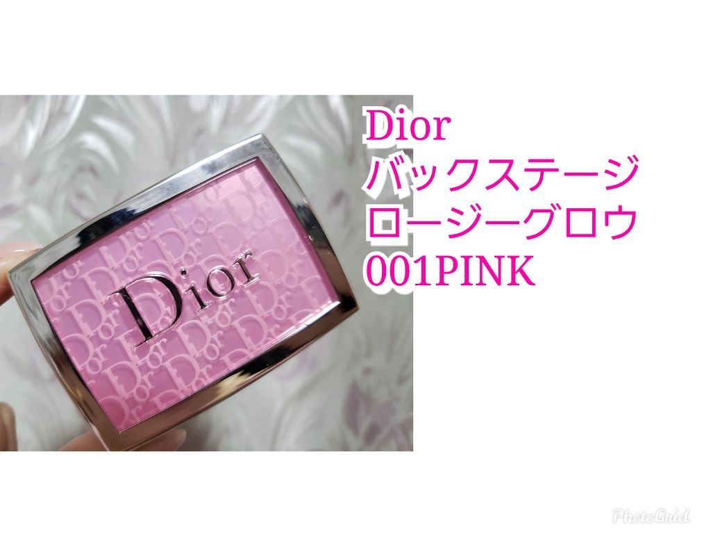 ディオール バックステージ ロージー グロウ＜グロウ バイブス＞/Dior/パウダーチークを使ったクチコミ（2枚目）