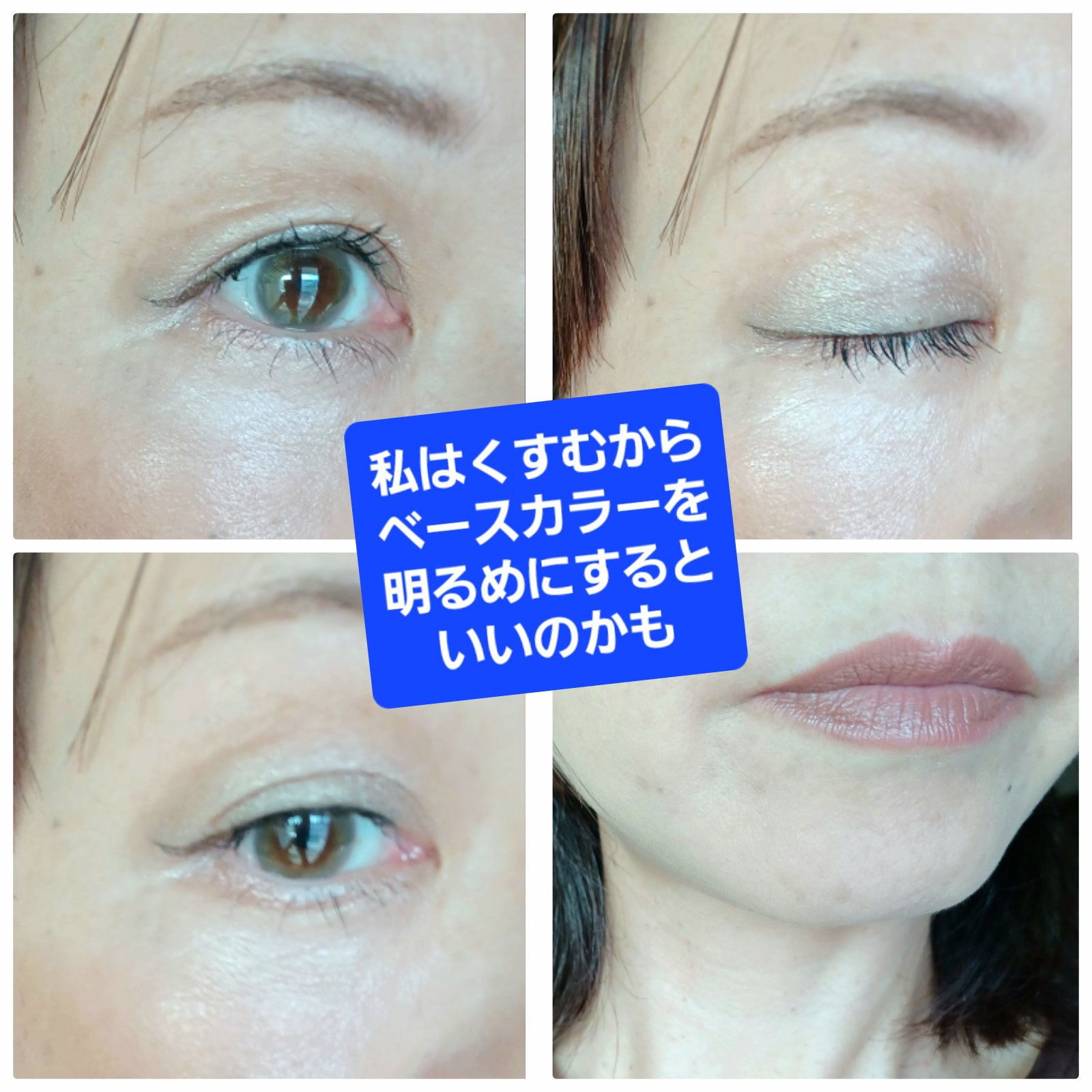 キャビア リップスティック/ローラ メルシエ/口紅を使ったクチコミ（2枚目）