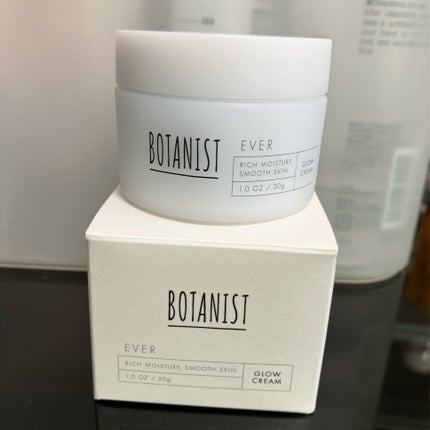 BOTANIST EVERグロウクリームのクチコミ「BOTANIST
EVERグロウクリーム
もちろん3点セットのライン使い
クリームは.....」(1枚目)