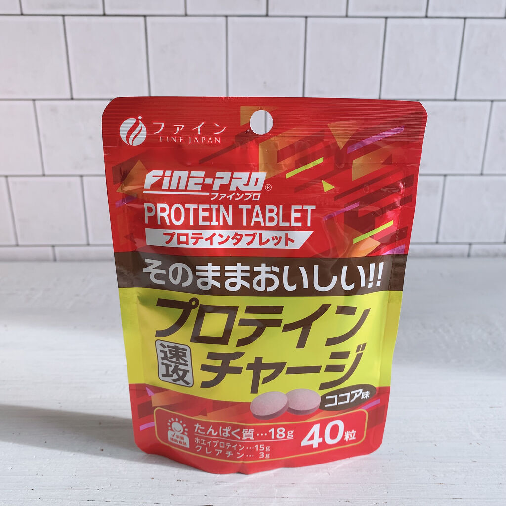 ホエイプロテイン 5kg クレアチン配合 1kg当たり2600 チョコバナナYK-