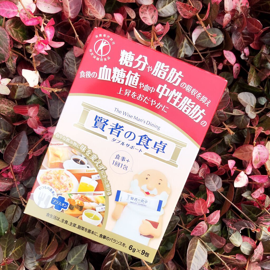 賢者の食卓ダブルサポート/大塚製薬/健康サプリメントを使ったクチコミ(1枚目)