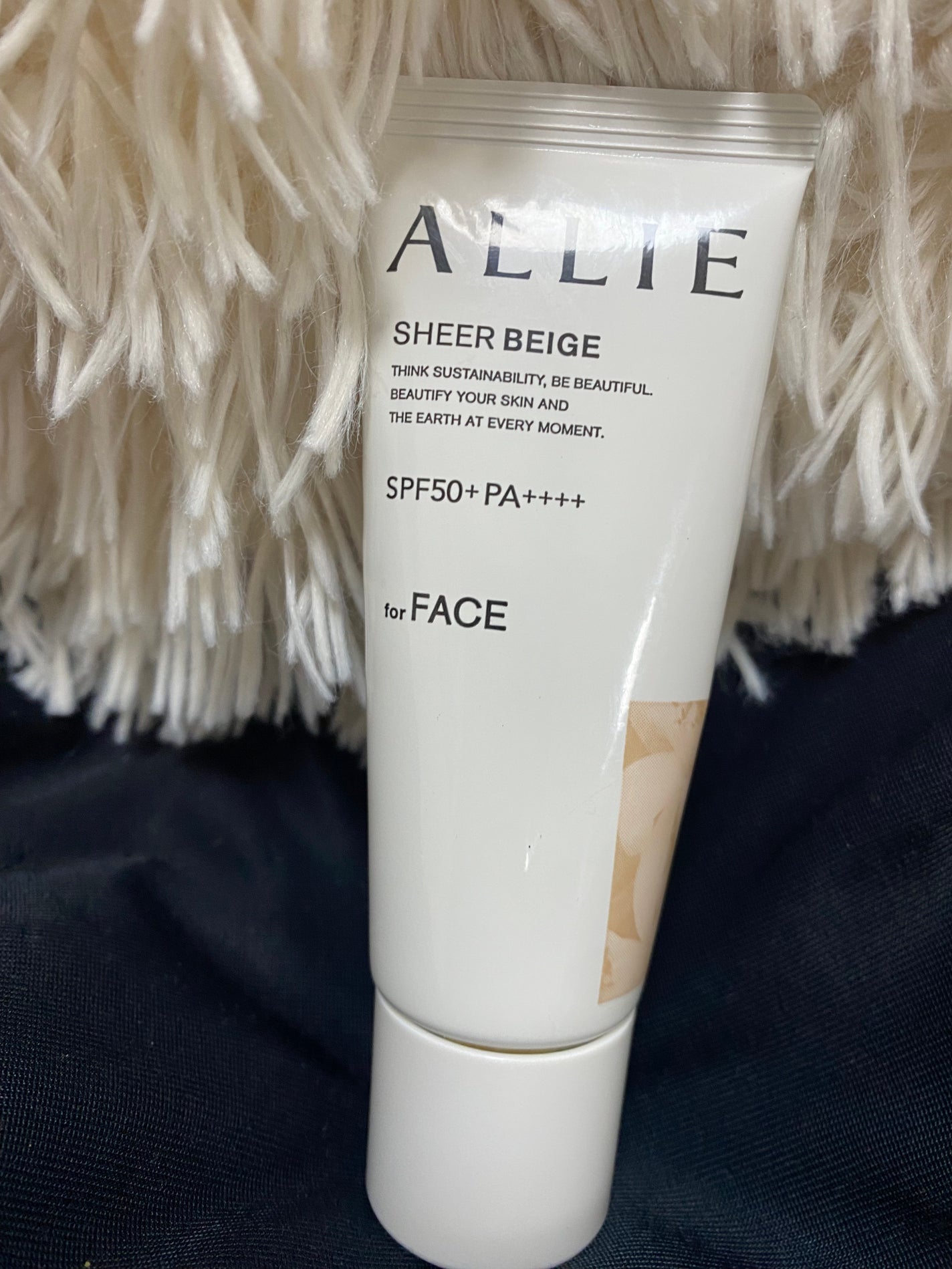 エクストラUV BBジェル/アリィー/BBクリームを使ったクチコミ(1枚目)