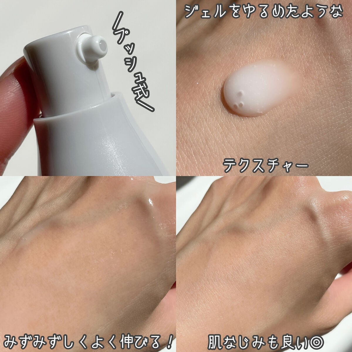 ザ セラム ブライトニング/アスタリフト/美容液を使ったクチコミ(3枚目)