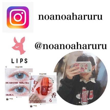 ピンクティーツリートナー/APLIN/化粧水を使ったクチコミ(4枚目)