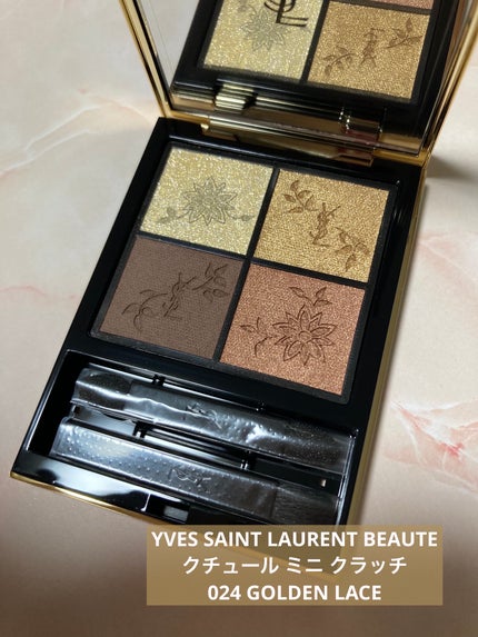 クチュール ミニ クラッチ No.024 ゴールデンレース<コレクター>/YVES SAINT LAURENT BEAUTE/アイシャドウパレットを使ったクチコミ(1枚目)