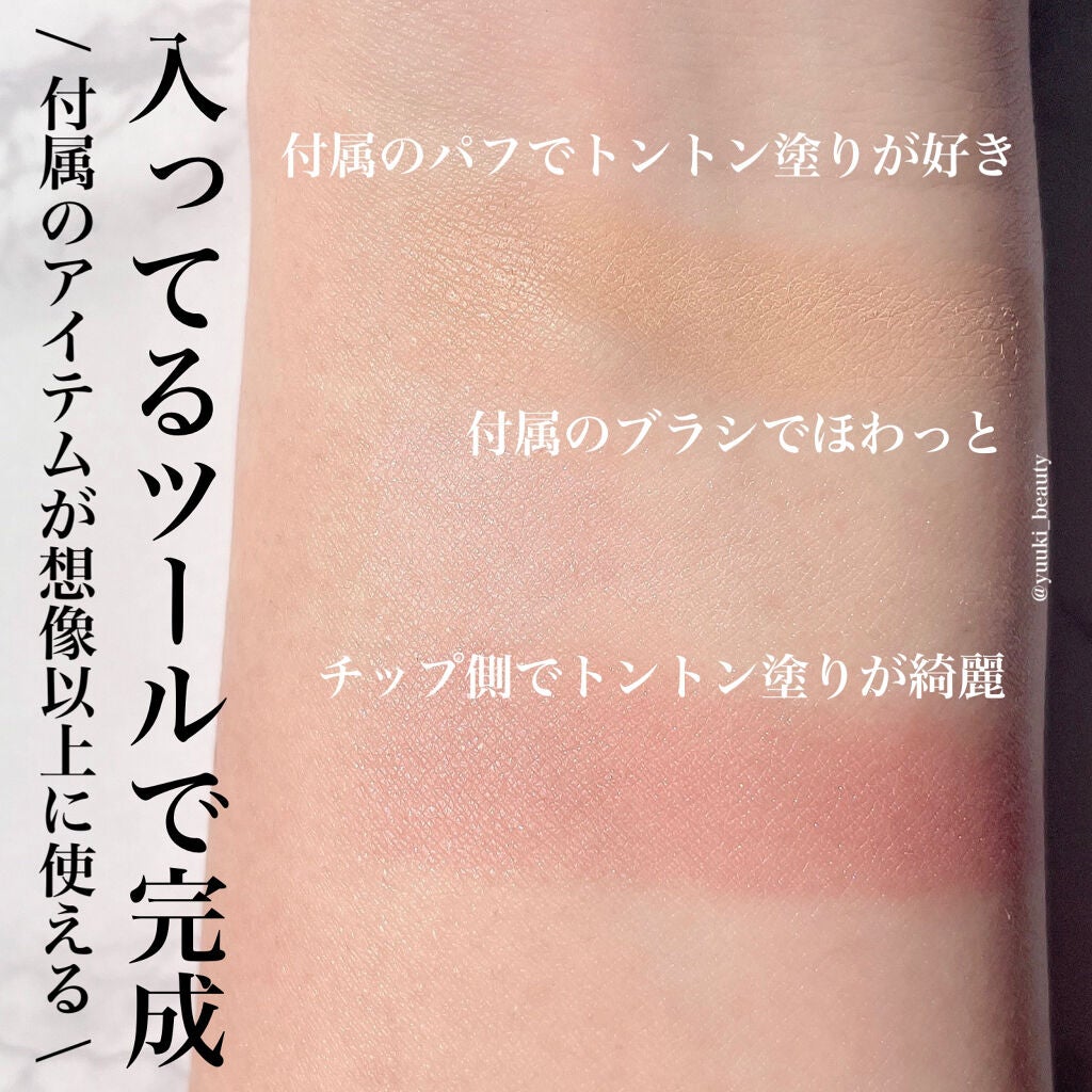 メイクアップベース フェイスレスポンサー/ブリリアージュ/化粧下地を使ったクチコミ(6枚目)