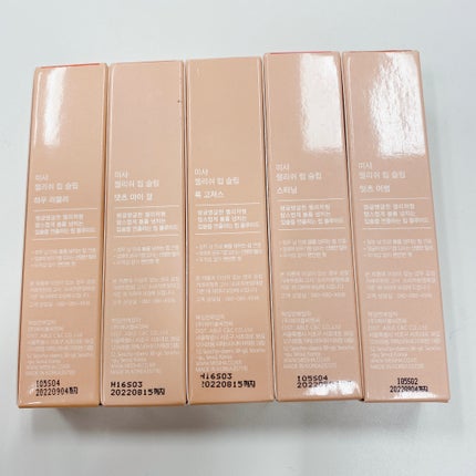 ジェリッシュリップスリップ/MISSHA/口紅を使ったクチコミ(5枚目)