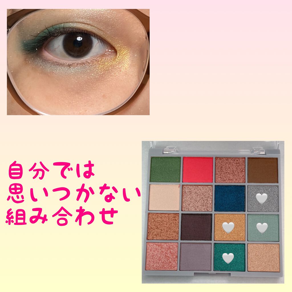 「塗るつけまつげ」ロングタイプ/デジャヴュ/マスカラを使ったクチコミ（3枚目）