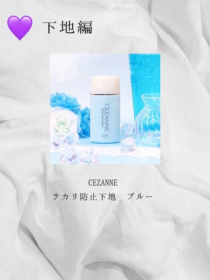 ハトムギ化粧水(ナチュリエ スキンコンディショナー R )/ナチュリエ/化粧水を使ったクチコミ(4枚目)