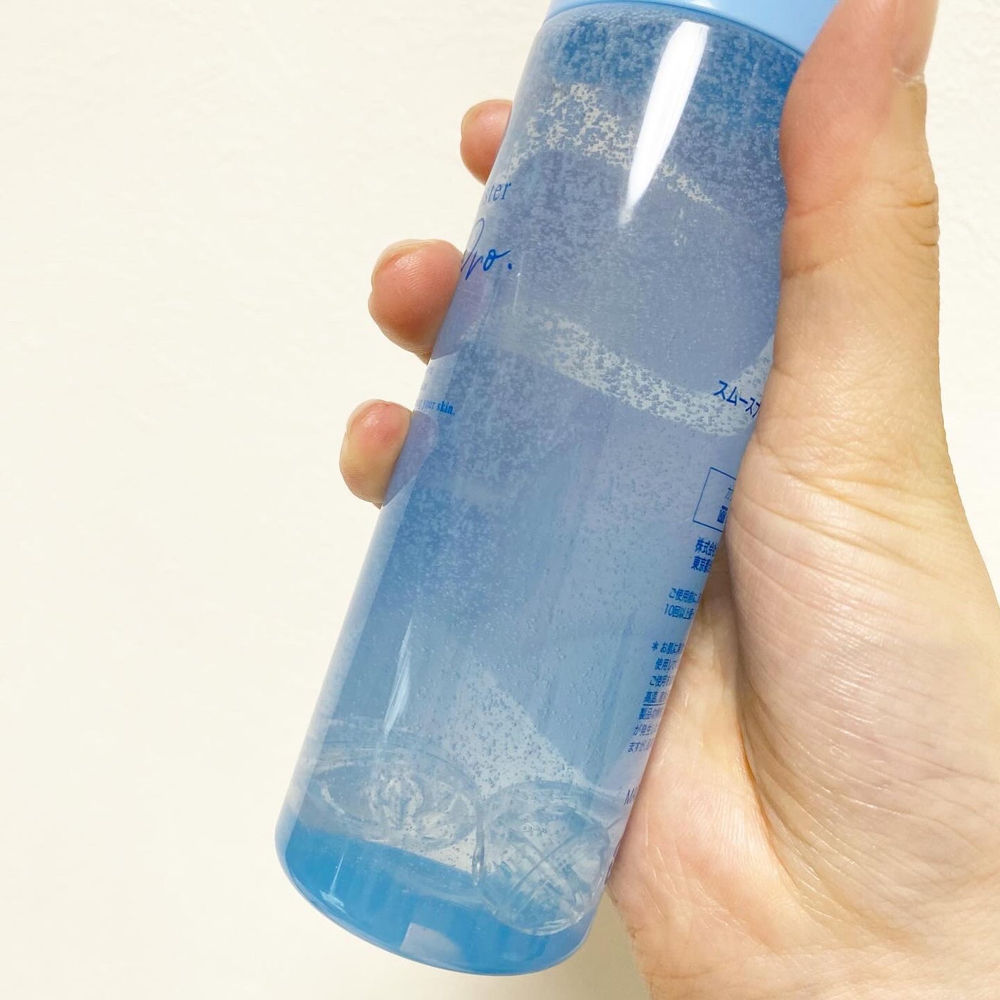 スムースブースターローションPro./ビービーラボラトリーズ/ブースター・導入液を使ったクチコミ(2枚目)