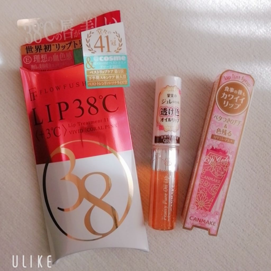 【旧品】パーフェクトスタイリストアイズ/キャンメイク/アイシャドウパレットを使ったクチコミ(2枚目)