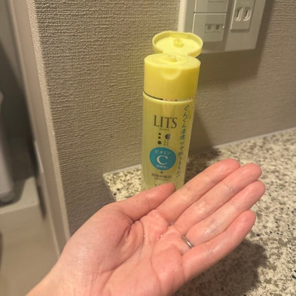 モイスト ローションC/リッツ/化粧水を使ったクチコミ(3枚目)