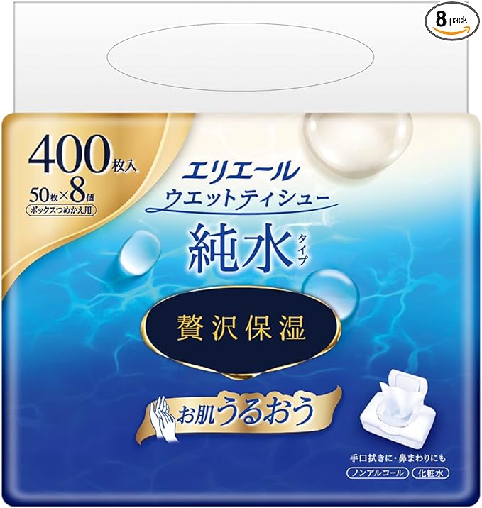 エリエールウエットティシュー 純水タイプ 贅沢保湿 400枚入り