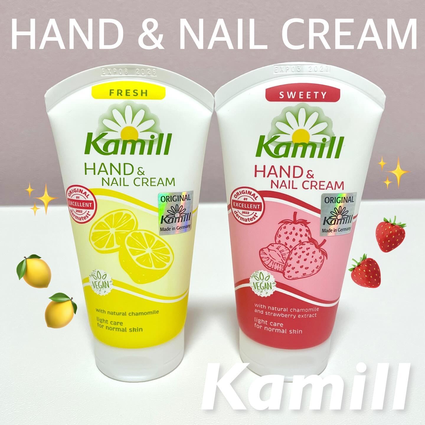 ハンド＆ネイルクリーム  スウィーティー 75ML/カミール/ハンドクリームを使ったクチコミ（1枚目）