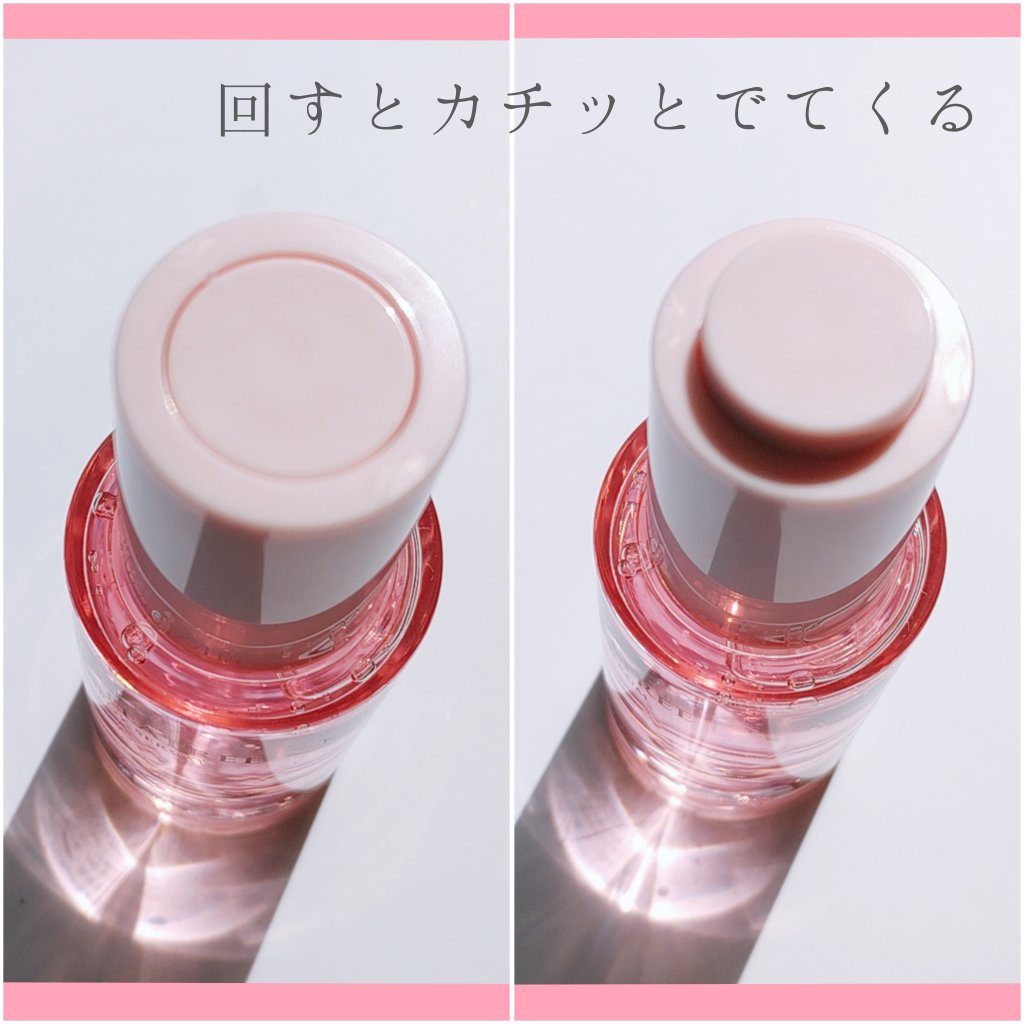 ピンクティーツリーシナジーセラム/APLIN/美容液を使ったクチコミ（3枚目）